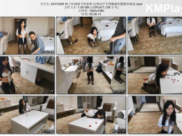 随心原创_桃子性感秘书的恶梦 反绑双手手铐脚镣吃樱桃和番茄