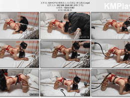 随心原创_雅熙床上犬式固定 鼻勾震动