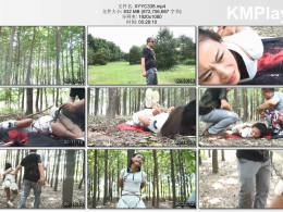 逍遥原创_野外劫持美女夏炎