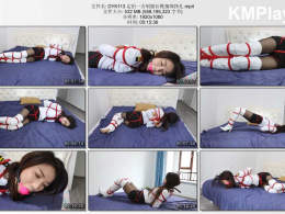 得意客工作室_定拍一含制服长靴捆绑挣扎