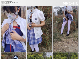 栗栗子原创_小M女邻居08 户外羞耻调教 户外强制高高到失禁 自嗨 JK白丝 死库水 多次强高