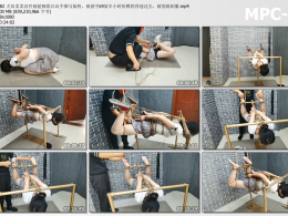 HD飞天原创_犬奴柔柔没有被超极限后高手驷马搞挎 被悬空k9架半小时折腾的昏迷过去 被彻底制服