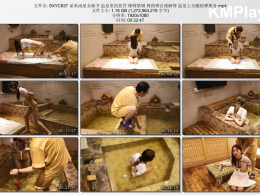 随心原创_诺米汤屋女秘书 温泉里的惩罚 镣铐禁锢 拇指铐自我解铐 温泉上分腿按摩服务