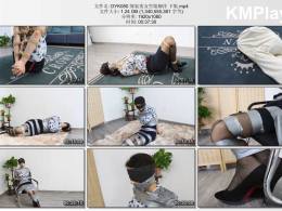 得意客工作室_绑架美女空姐柳洋 下集