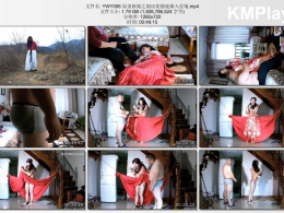 夜未央工作室_奴隶新娘之洞房花烛夜渐入佳境