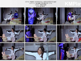 樱束原创_吕四娘刺杀皇上被抓老虎凳审问