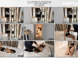 随心原创_雪娜 长腿驷马桃缚