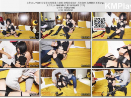 金鹰绳艺_可爱萌妹悦悦暴力调教 堵嘴重度抽打 大棒挠痒 高潮颤抖不断