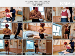 一绳所爱_女神陈依依极紧五花大绑