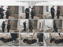 奥特曼也很酷_被勒嘴驷马极限捆绑后疯狂挣扎的K-WEN