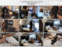 夜未央工作室_妻奴的幸福日记 第二部 下集