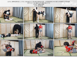 象人工作室 小0-cos宝石之国+塞车服两套衣服，直臂极限驷马+V字驷马+单脚驷马吊缚