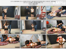 随心原创_苏小小 高颜值完美身材 长腿 极限紧缚 膝盖跪地 驷马 口球头发一起绑