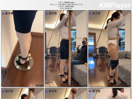 妻奴麦子_为了加快减肥，我给她规定了时间期限。她一天达不到我只能每天帮她减减了