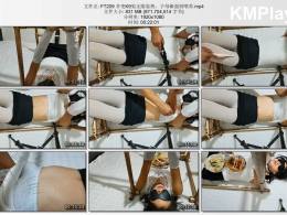 HD飞天原创_多变K9架无限姿势 子母棒强制喂养