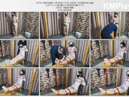 随心原创_小稚 旗袍白手套 老虎凳上的刺激体验