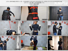 随心原创_新模苏小小第一次体验捆绑 完美的身材 直臂加铁链五花 小姑娘大学不开学 好奇来做兼职