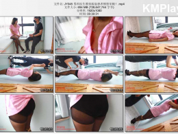 金鹰绳艺_男科医生嚣张跋扈患者愤怒至极