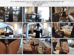 夜未央工作室_妻奴调教日记 第二部上集 戴枷展示茶艺 锁死囚铐 大字吊 藤条鞭打 调戏电击