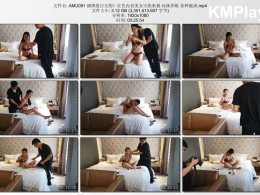 阿木原创_捆绑夏日尤物 红色内衣美女火热来袭 丝袜养眼 各种被虐