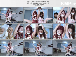 樱束原创_特工姐妹花 TK折磨