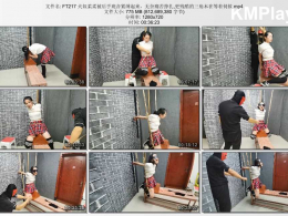 HD飞天原创_犬奴柔柔被后手观音紧缚起来 无奈痛苦挣扎 更残酷的三角木在等着伺候