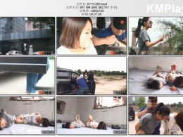 逍遥原创_野外车劫 完整版