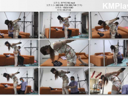 逍遥原创_被调查的美女经理 第一集：特殊邀请