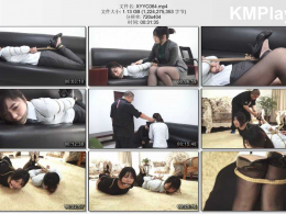 逍遥原创_办公室丝劫 下