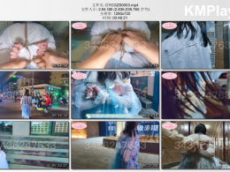 长颜草工作室_汉服后高手捆绑外出 楼道解绑 外出捆绑我们还是很大胆的就挑人多的地方拍 路上还有小姐姐好奇的围观