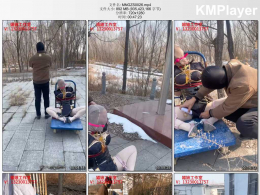 媚娘工作室_小推车拉M出去遛弯