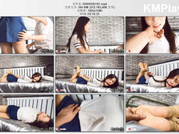 DK13美束馆_惩罚仙人跳 桃子出演 路边的野花不要采！