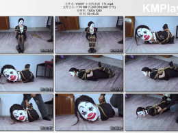 樱束原创_小丑的表演 下集