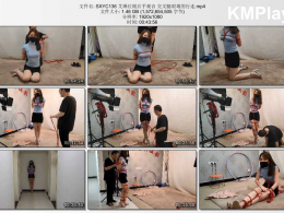 随心原创_艾琳红绳后手观音 交叉腿艰难的行走