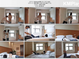 奥特曼也很酷_莞尔 龟甲