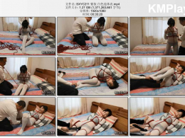 随心原创_紫依 白色连体衣