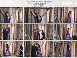 随心原创_杨蕊 紫纱裙丁字裤固定