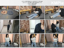 随心原创_嘉文 被绑架的牛仔裤