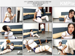 得意客工作室_白丝笨蛋美女的奇怪自缚01