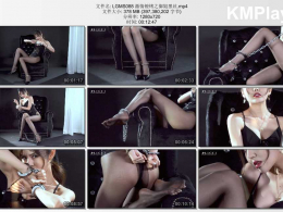 丽柜美束_激情镣铐之御姐黑丝