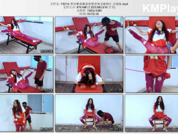 樱束原创_拳皇雅典娜老虎凳受辱无限榨汁 合集版