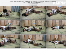 象人工作室 紧缚挑战第一期 嗷嗷 白色女搜查官制服，绳索束腰紧密捆绑