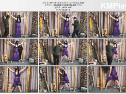 随心原创_杨羽 纱衣 火字形固定