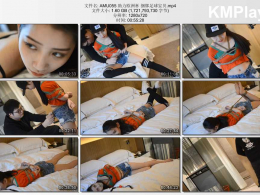 阿木原创_助力欧洲杯 捆绑足球宝贝