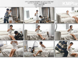 奥特曼也很酷_姗姗白裙口球 努力挣脱