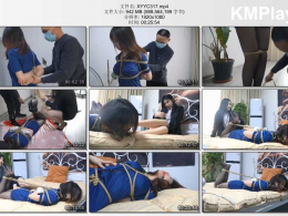 逍遥原创_特务支援科终章·上 落入圈套