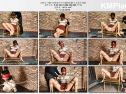 一绳所爱_喵喵分开双腿绑在椅子上欺负