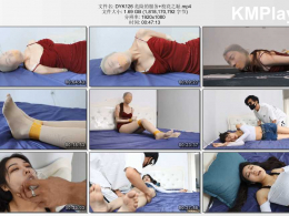 得意客工作室_危险的服务+校花之耻