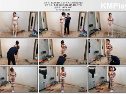 随心原创_江奈 美人红绳放置