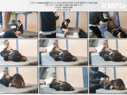 奥特曼也很酷_新人小玉初试捆绑直臂驷马放置 腼腆的小姑娘